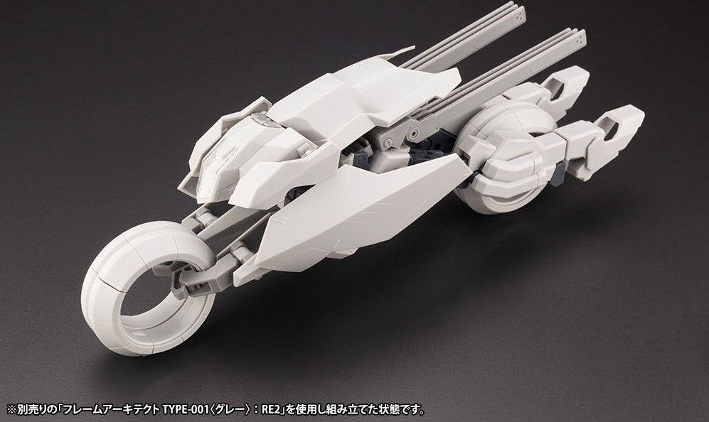 Kotobukiya 1/100 Wilber Nine / Second Jive Armore Set Ver.F.M.E. Frame Arms Figure Kit | 190526037380