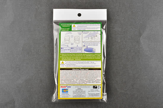 Master Tools Ring cup w/ wall | 9580208080147