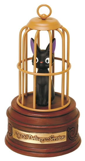 Benelic Kiki's Delivery Service Jiji's Gift Music Box | 4990593281411
