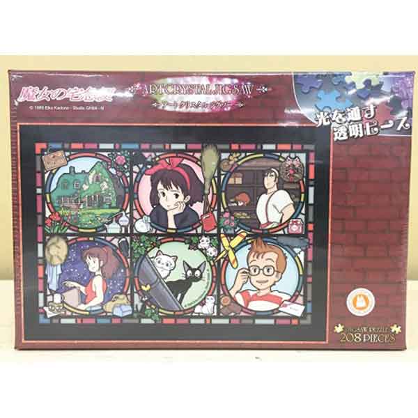 Ensky 208-AC38 Jiji The Town of Koriko'Kiki's Delivery Service', Ensky Artcrystal Jigsaw | 4970381192747