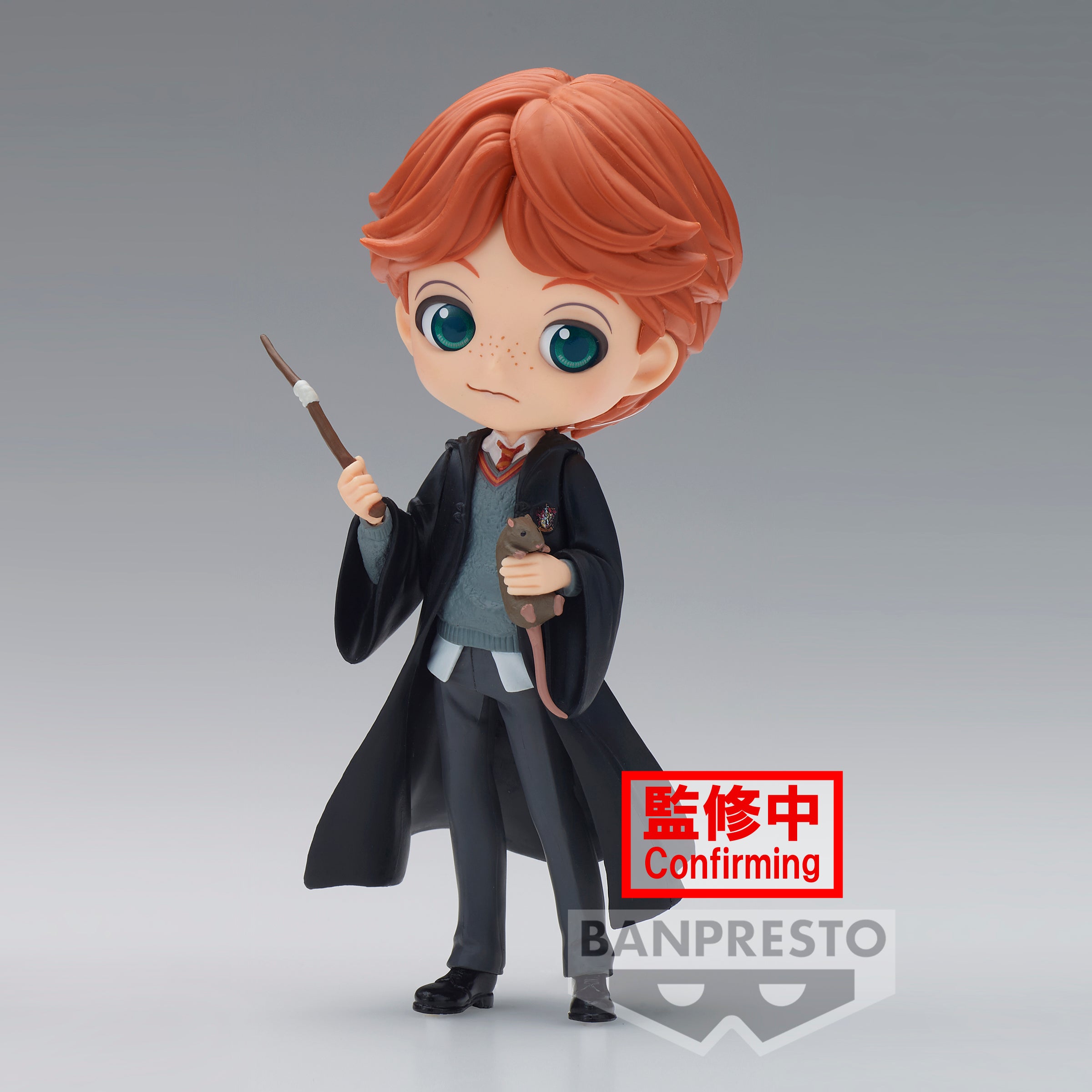 Bandai Spirits X Banpresto Q posket Ron Weasley (Ver. B) "Harry Potter" | 4983164882001