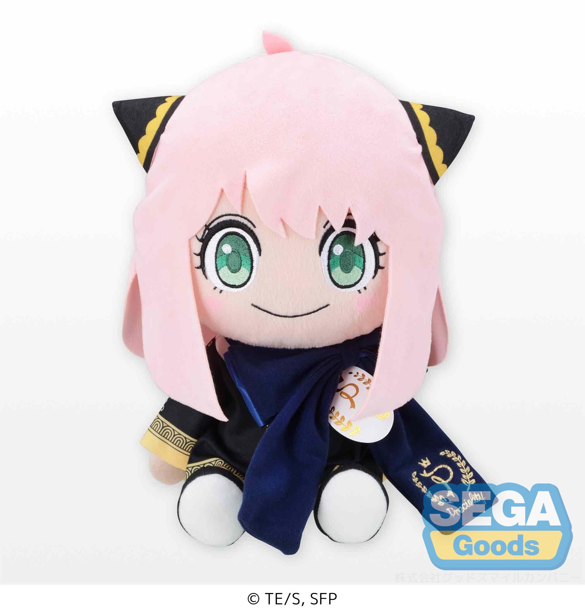 Spy × Family Series Preciality TV Anime Vol.2 Anya Forger SP Plush | 4580779501343