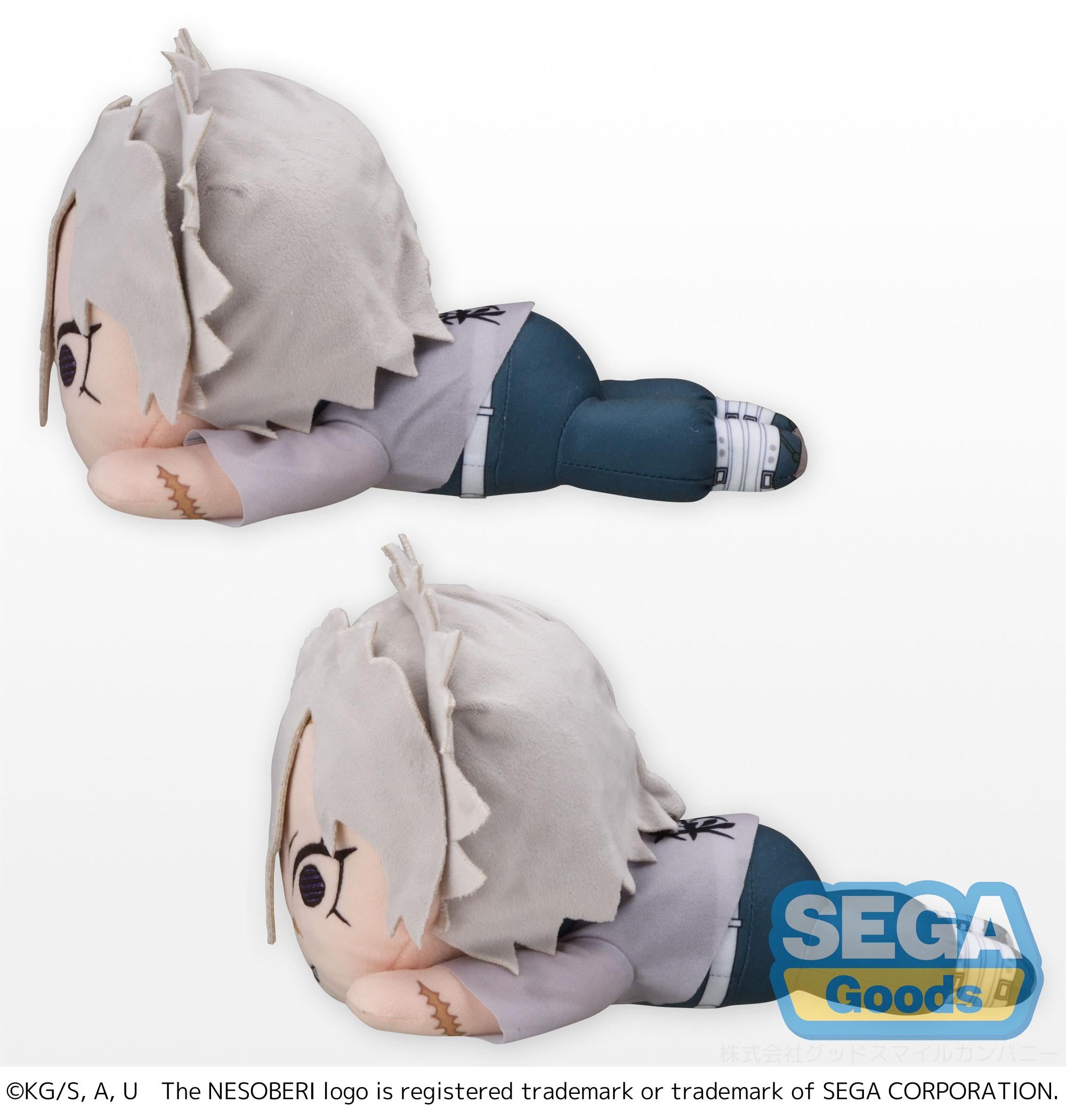 Demon Slayer: Kimetsu no Yaiba Series Nesoberi (Lay-Down) SP Plush Sanemi Shinazugawa | 4580779501084