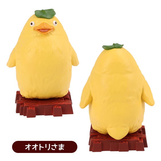Benelic So Many Poses Spirited Away Kami-Sama 'Spirited Away' | 4990593359202