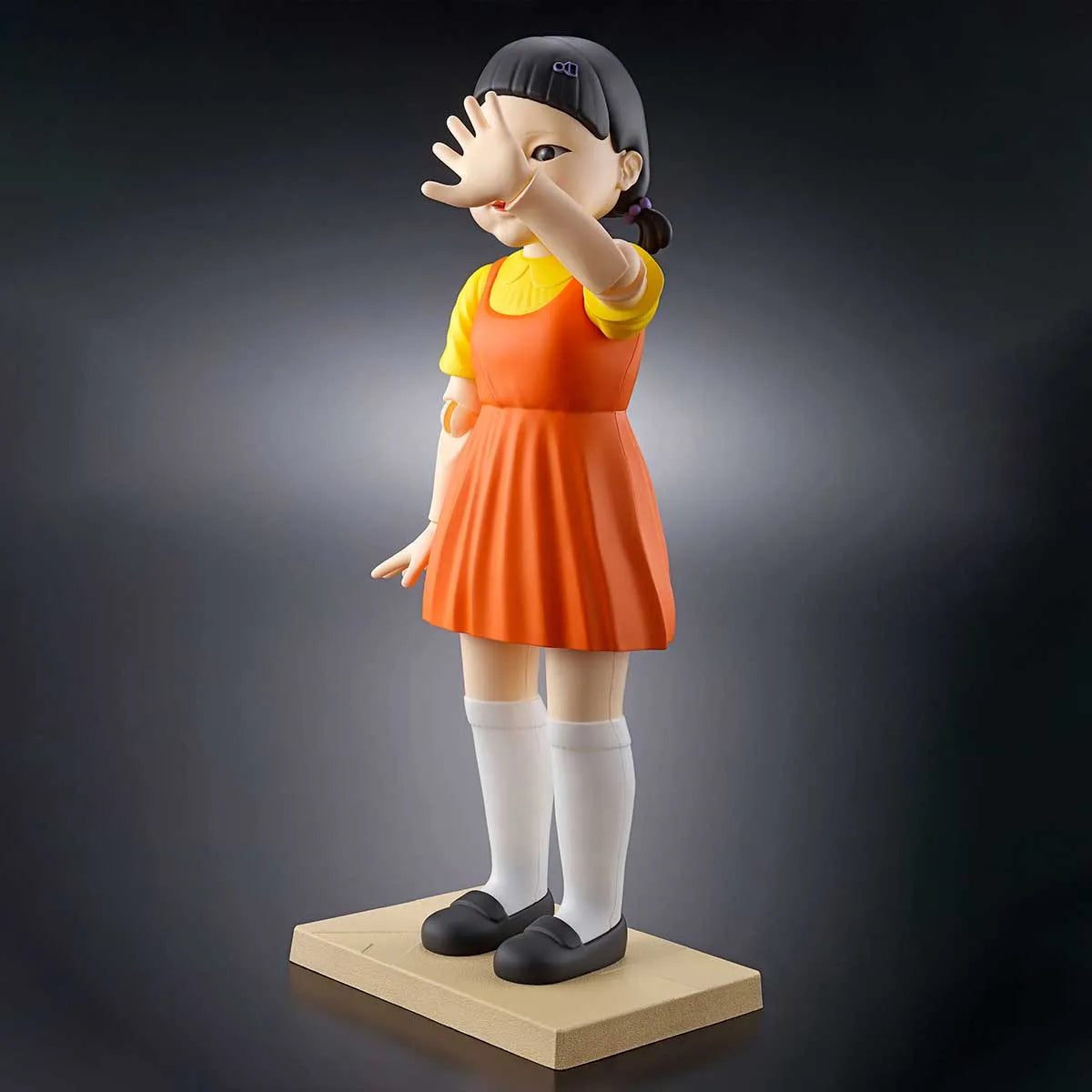 BANDAI Spirits Young-hee doll | 4573102639585
