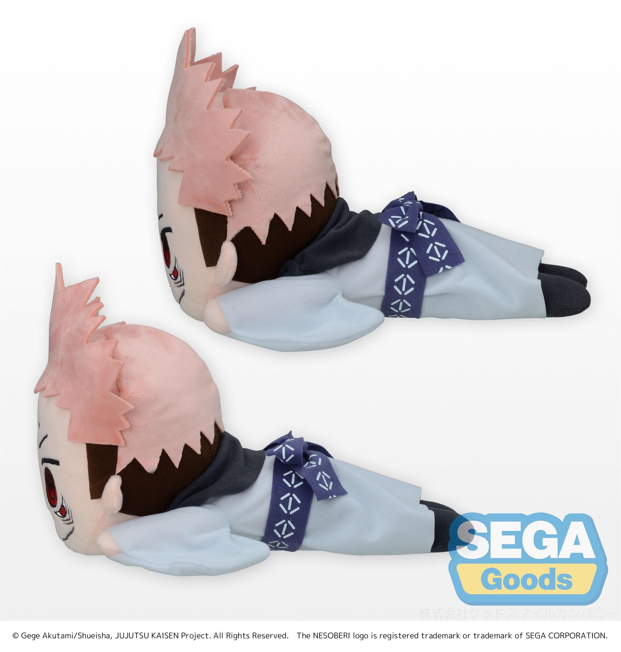 Jujutsu Kaisen Series Nesoberi (Lay-Down) SP Plush Sukuna | 4570001969065