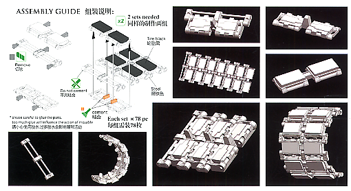 Bronco Models 1/35 Challenger 2 MBT Workable Track Link Set | 4544032672829