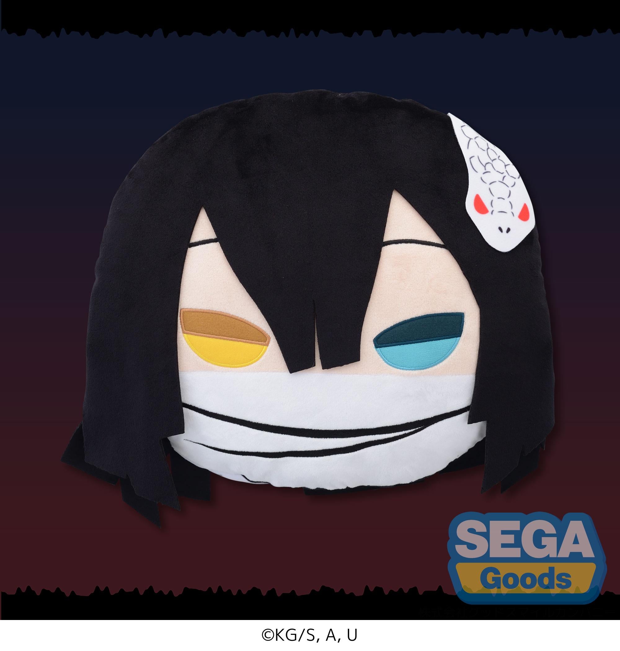 Demon Slayer: Kimetsu no Yaiba Series Charamaru Obanai Iguro PM Interior Cushion | 4570001969393