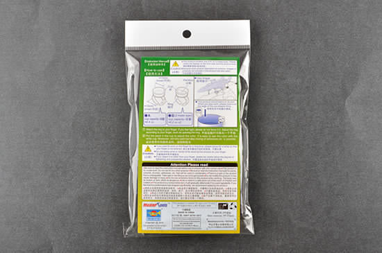 Master Tools Ring cup | 9580208080130