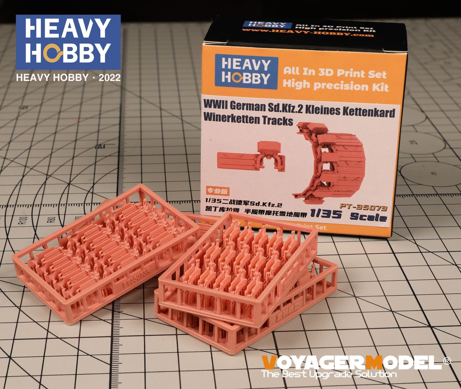 Heavy Hobby 1/35 WWII German Sd.Kfz.3 Kleines Kettenkard Winerketten Motorcycle Tracks (Includes Drive Wheel) | 6973146480347