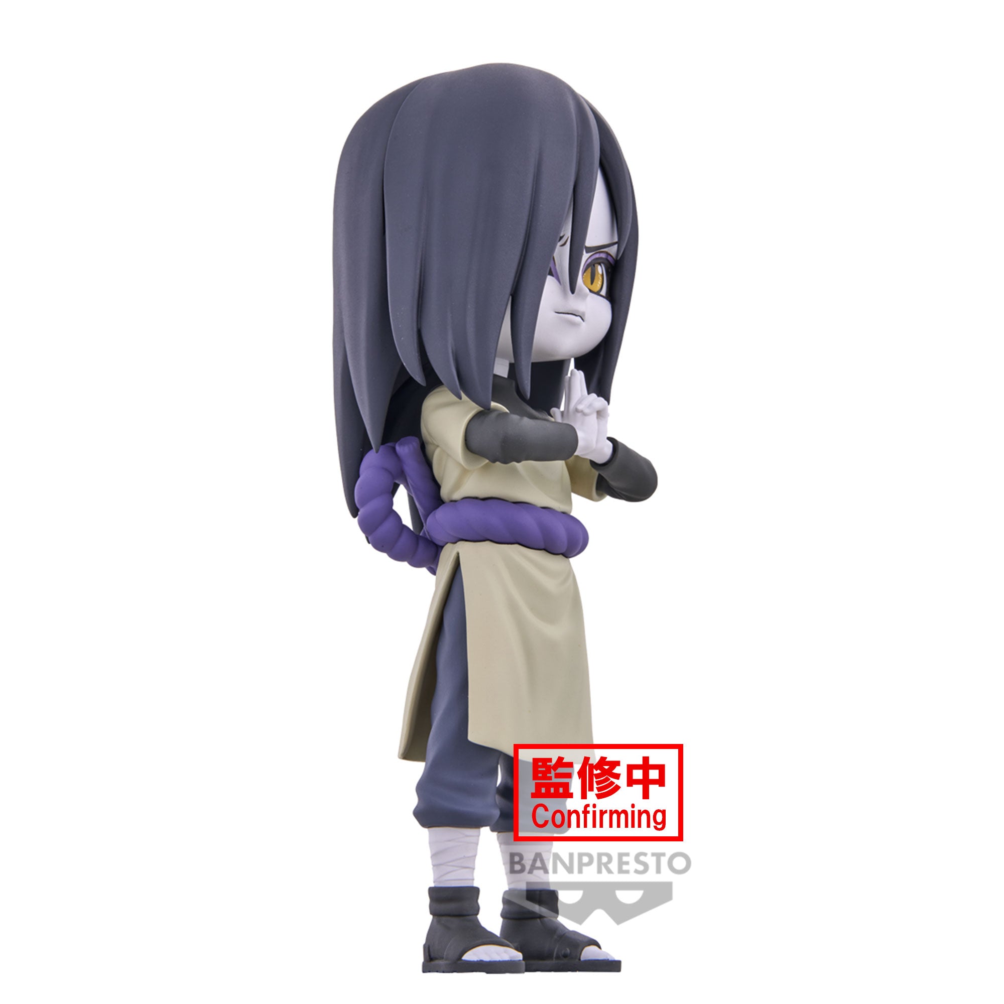 Bandai Spirits X Banpresto Qposket Orochimaru "Naruto Shippuden" | 4983164884609