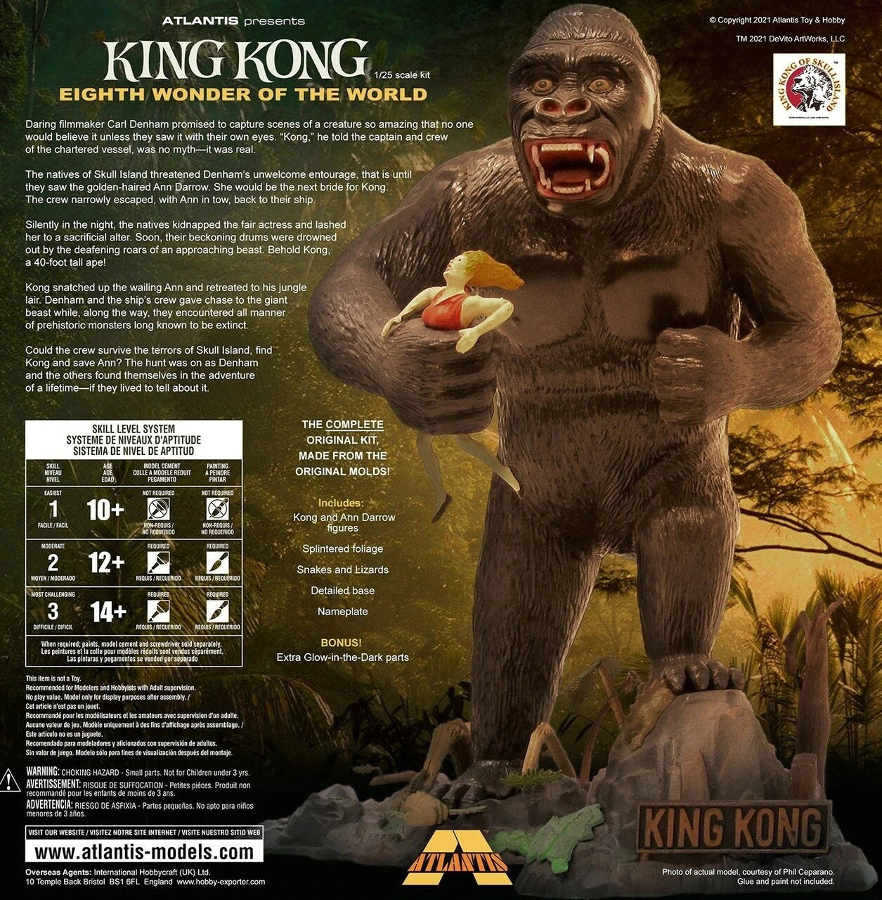 Atlantis 1/30 King Kong Glow Edition | 850002740530
