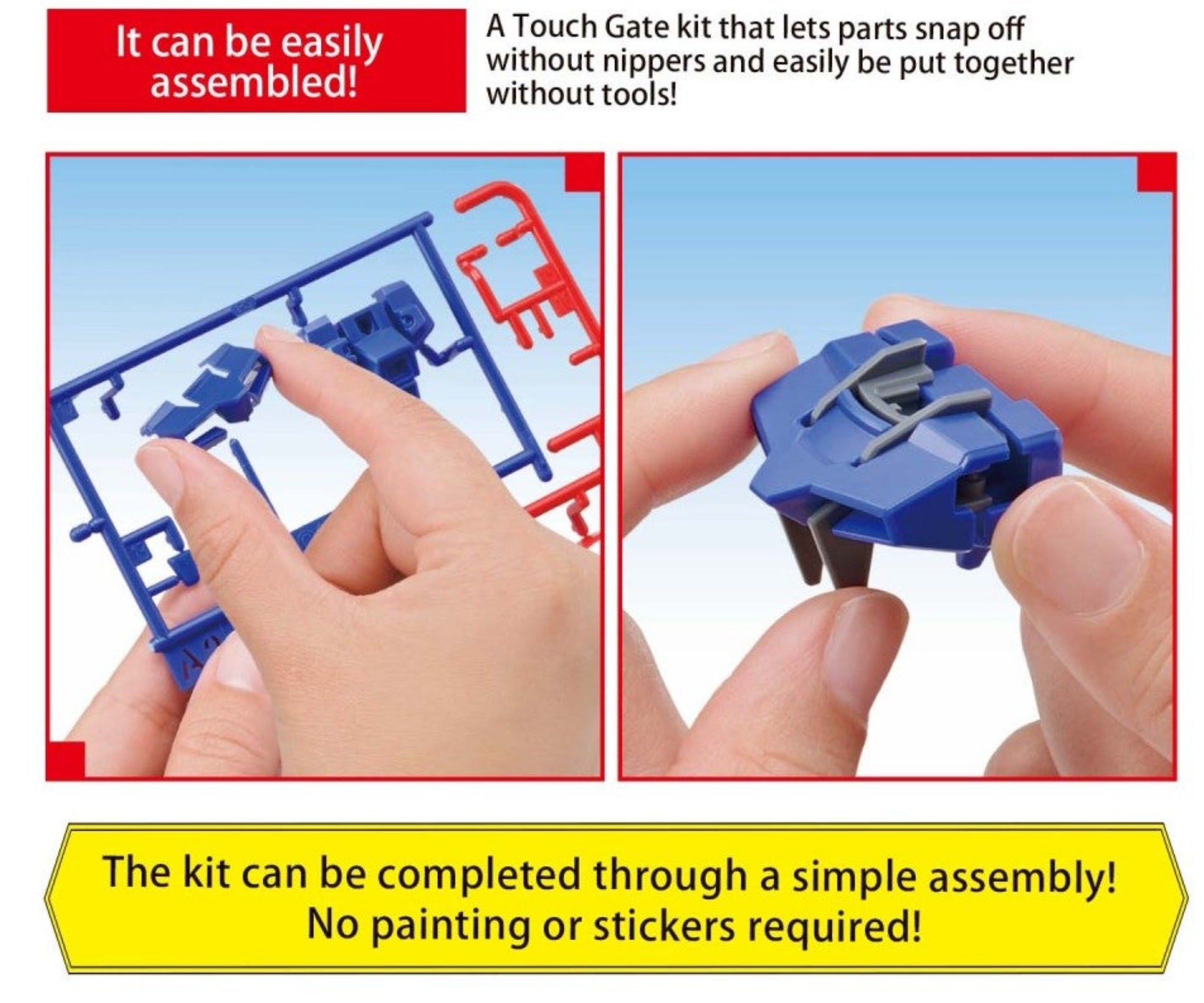 ENTRY GRADE 1/144 STRIKE GUNDAM | 4573102634917