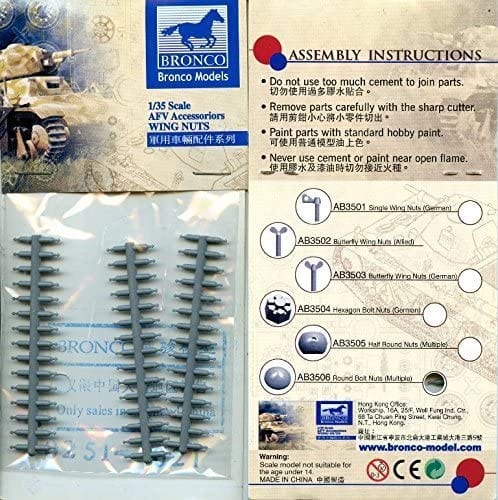 Bronco Models 1/35 Round Bolt Nuts (General Purpose) Accessories Kit | 6970162339239