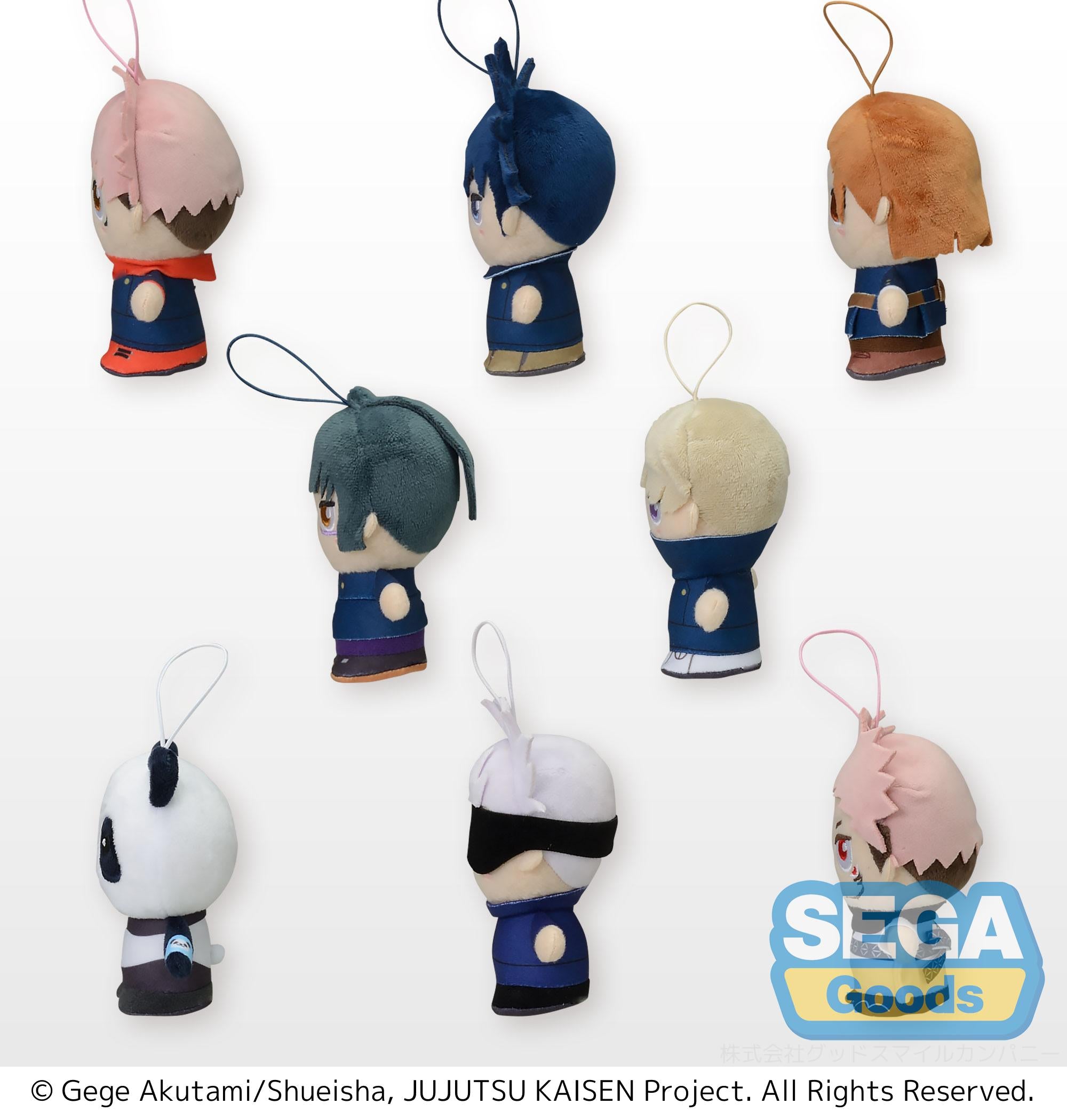 Jujutsu Kaisen Series Moipon MP Mascot | 4570001962226