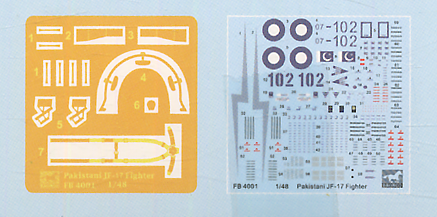 Bronco Models 1/48 Pakistan Air Force JF-17 Fighter Jet Model Kit | 4544032656935