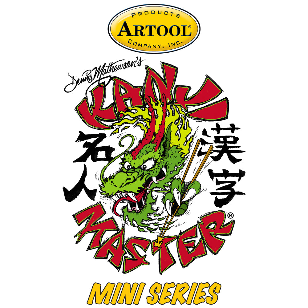 IWATA Artool Kanji Master Mini Series Set Freehand Airbrush Template by Dennis Mathewson | 758240138563