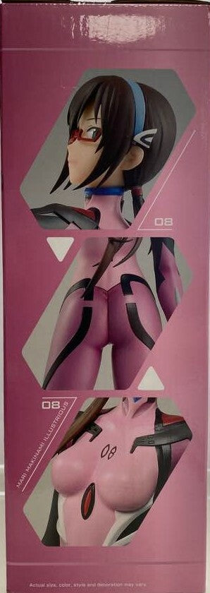 Bandai Mari Makinami Illustrious (Evangelion: 3.0+1.0) 'Evangelion', Bandai Ichiban Figure | 4573102605191