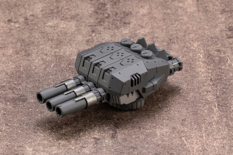 KOTOBUKIYA WEAPON UNIT43 EXCANNON | 190526016323