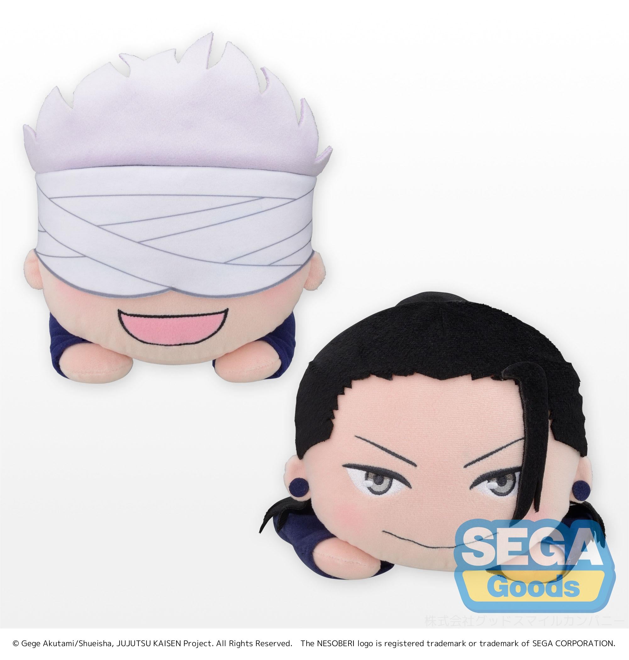 Jujutsu Kaisen 0: The Movie Series Satoru Gojo & Suguru Geto Nesoberi (Lay-Down) SP Plush | 4580779504726