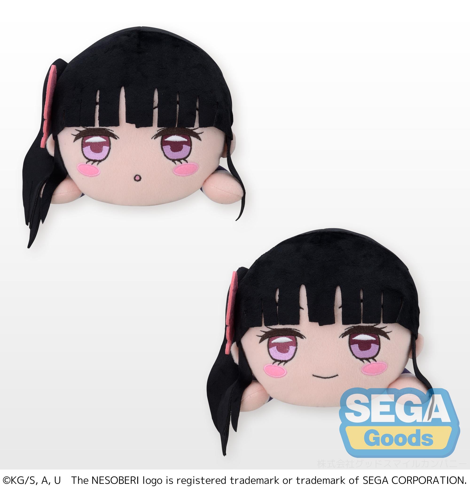 Demon Slayer: Kimetsu No Yaiba Series Nesoberi (Lay-Down) SP Plush 'Kanao Tsuyuri' | 4570001962400