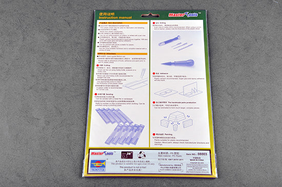 Master Tools 1.0mm HIPS Plastic Sheet A4 SIZE (210mm*300mm*2PCS) | 9580208080031
