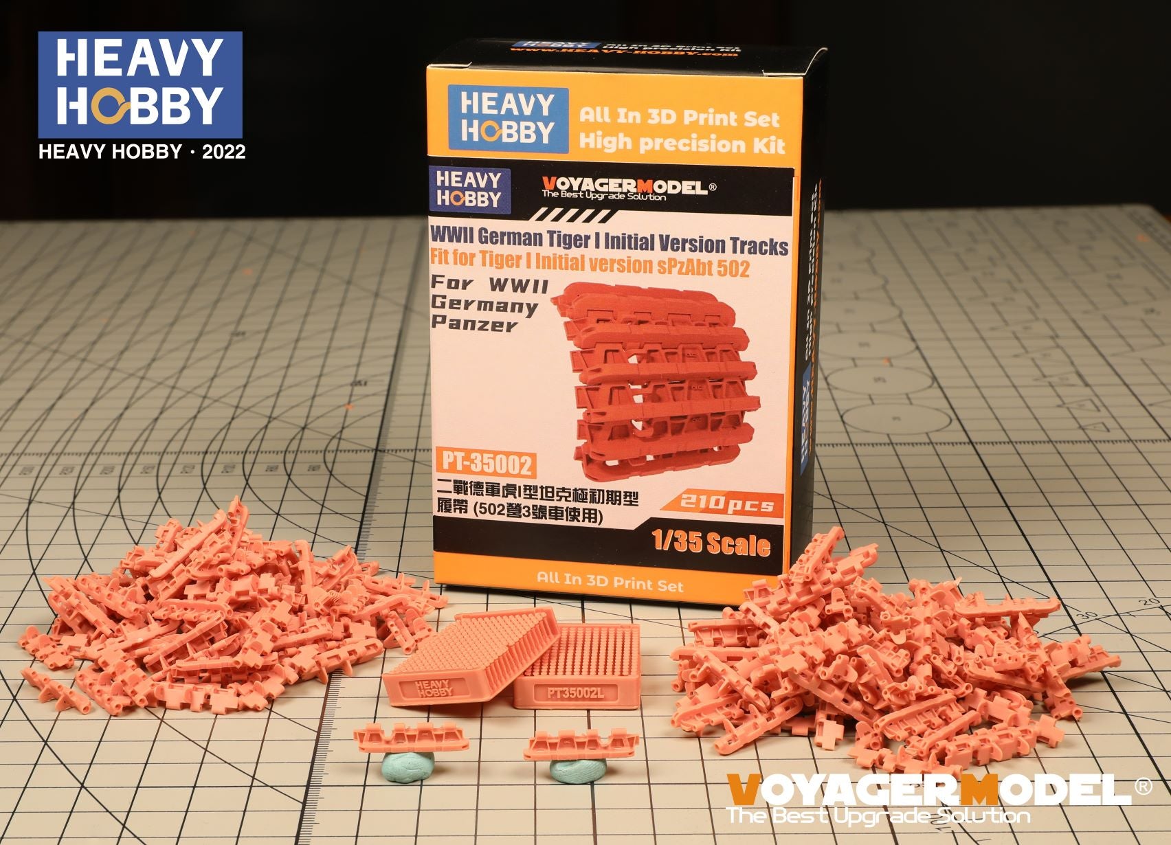 Heavy Hobby 1/35 WWII German Tiger I Inital Version Tracks | 6973146480064