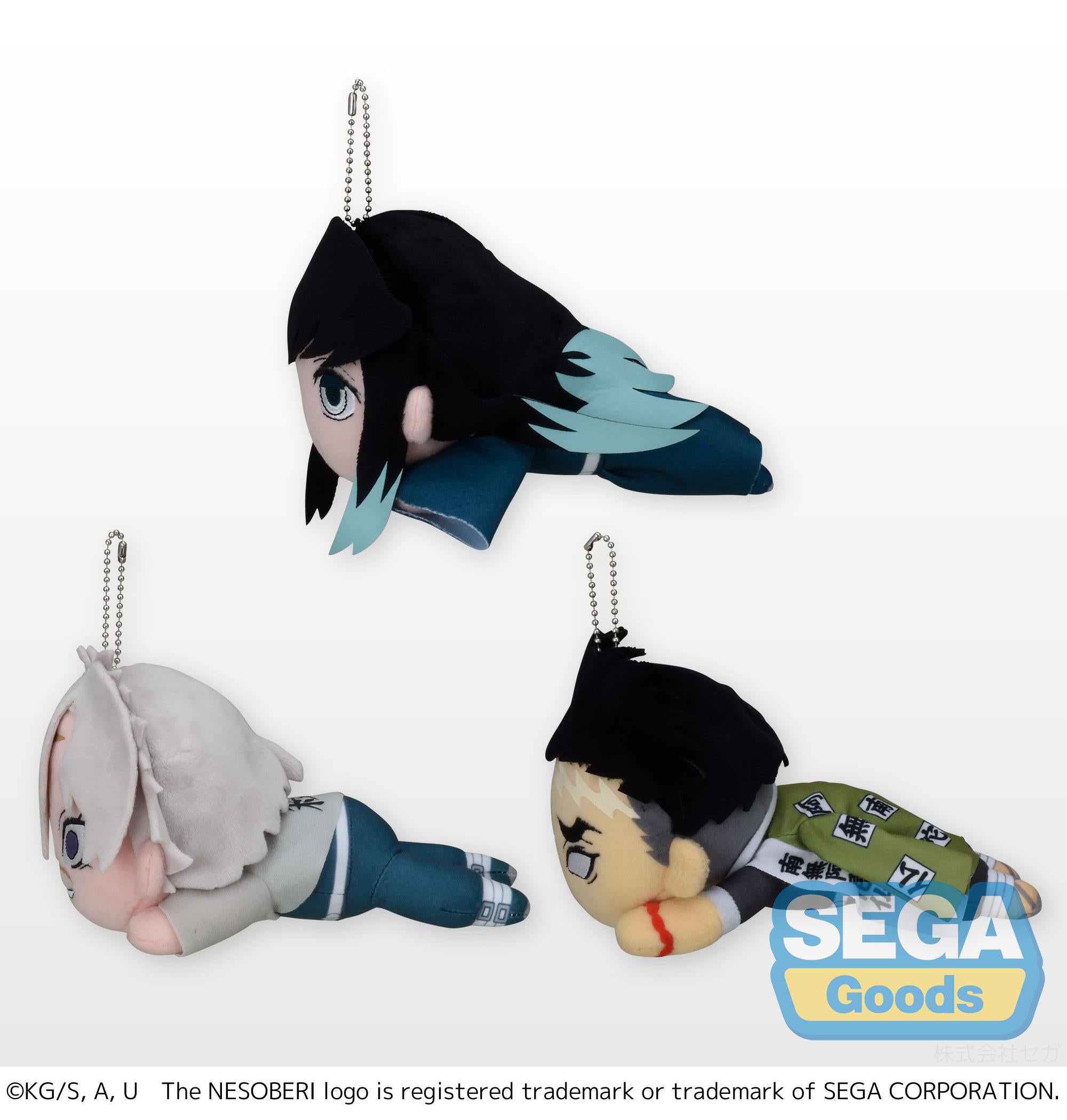 Demon Slayer: Kimetsu no Yaiba Series NESOBERI (Lay-Down) EX Plush Vol. 5 | 4570001944741