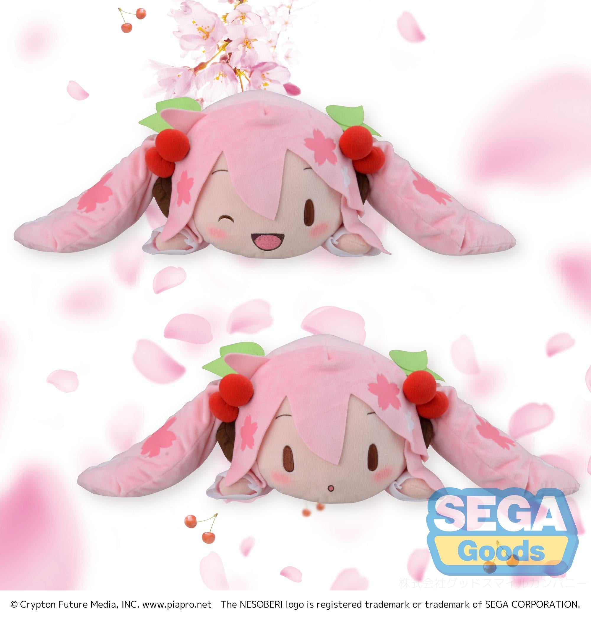 Hatsune Miku Series Nesoberi (Lay-Down) SP Plush "Sakura Miku" | 4570001964121