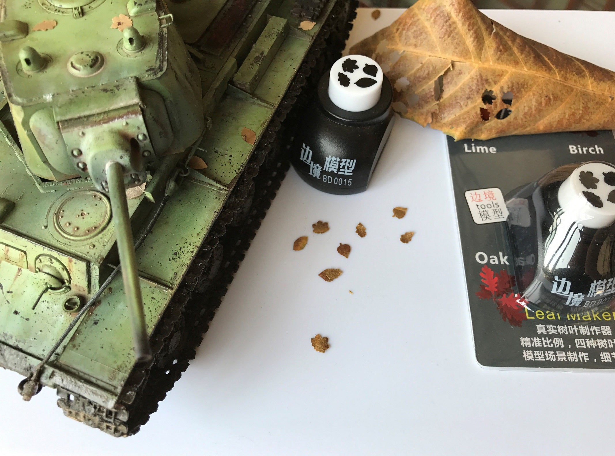 Border Model 1/35 LEAF MAKER | A0015A