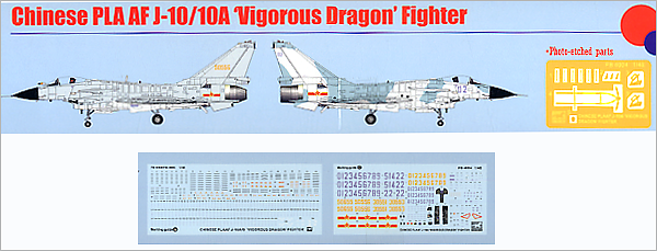 Bronco Models 1/48 Chinese PLA AF J-10A/10A Vigorous Dragon Fighter Jet 2009 | 4544032659677