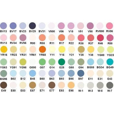 Copic Ciao Marker 72Pc Set B, 72B | 4511338011270