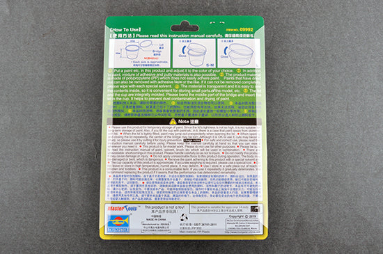 Master Tools PP Paint Cup with Lid - M-size 42cc X 10pcs | 9580208099927