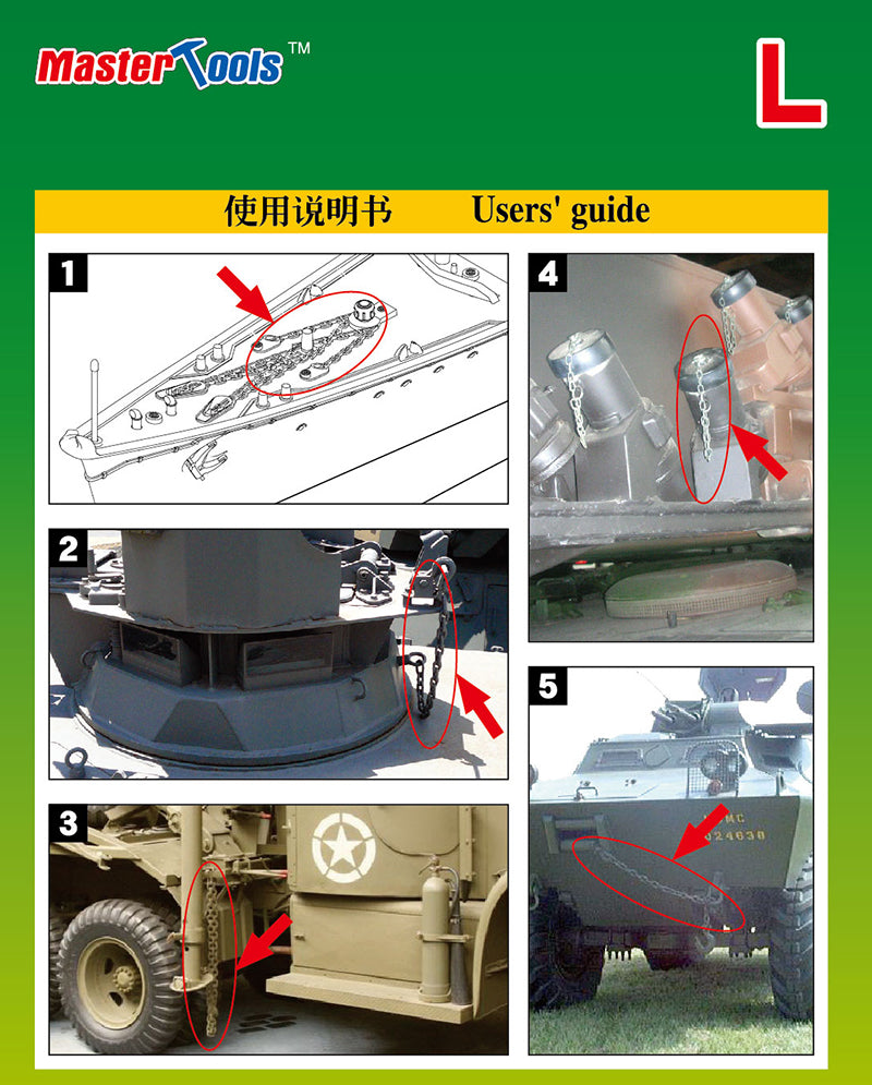 Master Tools 40cm Universal Fine Chain L Size 1.4mm x 2.3mm | 9580208080086