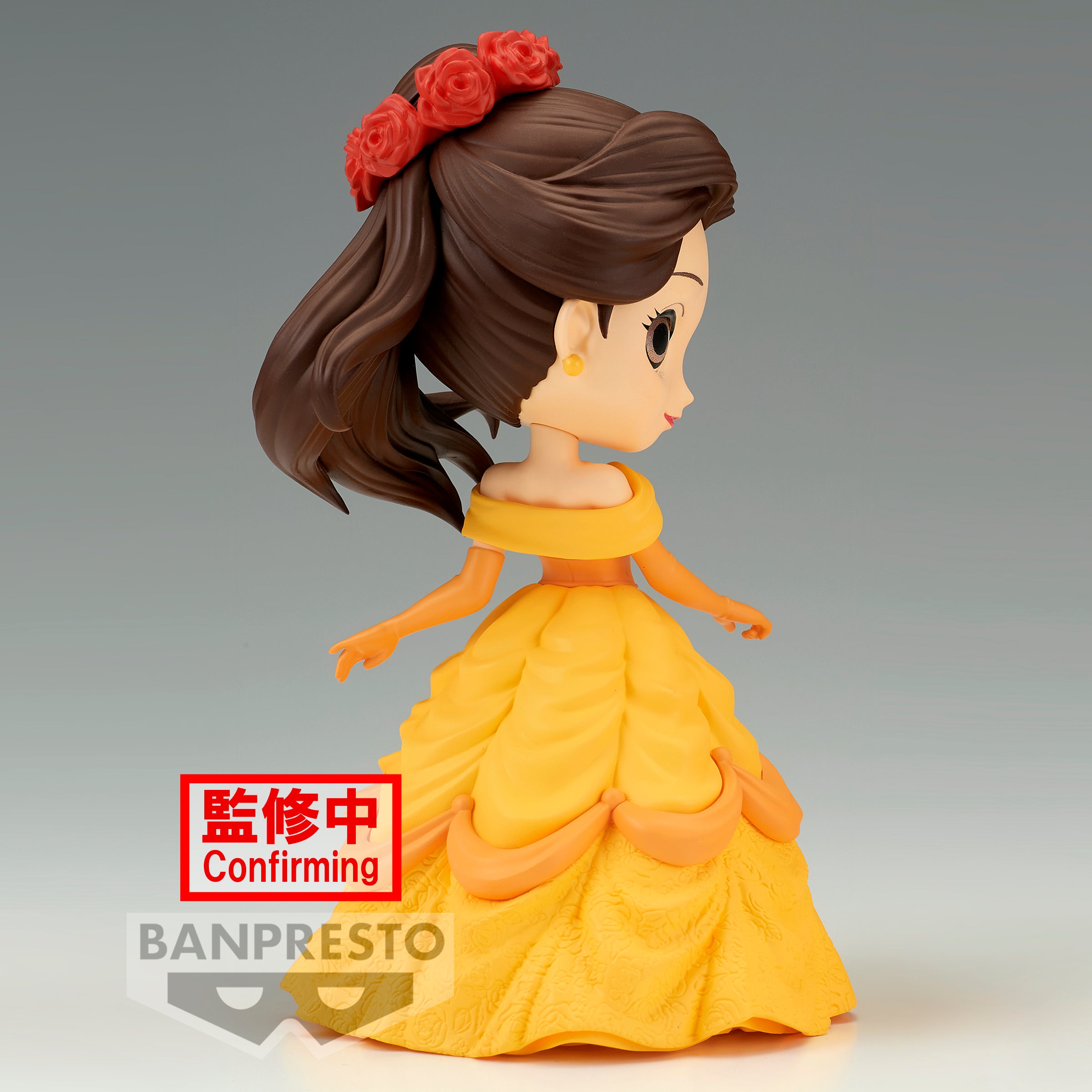 Bandai Spirits X Banpresto Qposket Flower Style - Belle (ver. A) "Disney Characters" | 4983164190694