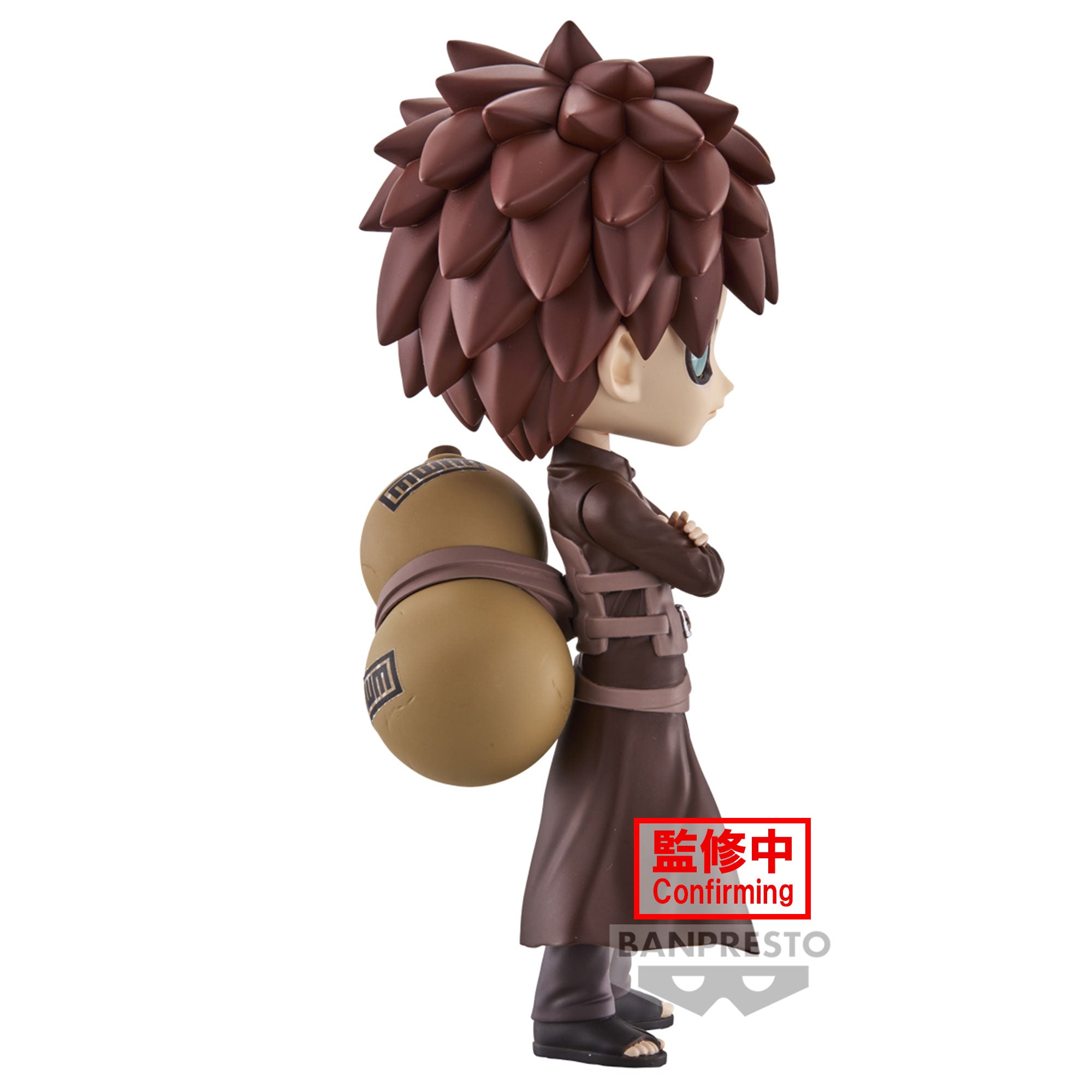 Bandai Spirits X Banpresto Q posket Gaara (Ver. B) "Naruto Shippuden" | 4983164881363