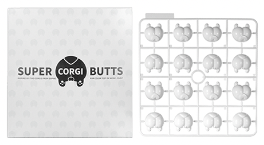 DSPIAE Super Corgi Butt Color Testing Piece - White | 6970845568451