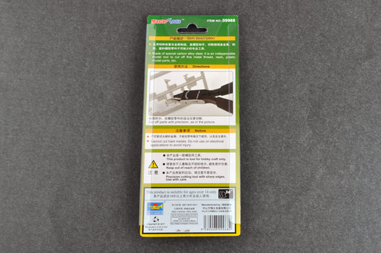 Master Tools Micro Cutting Pliers | 9580208099682