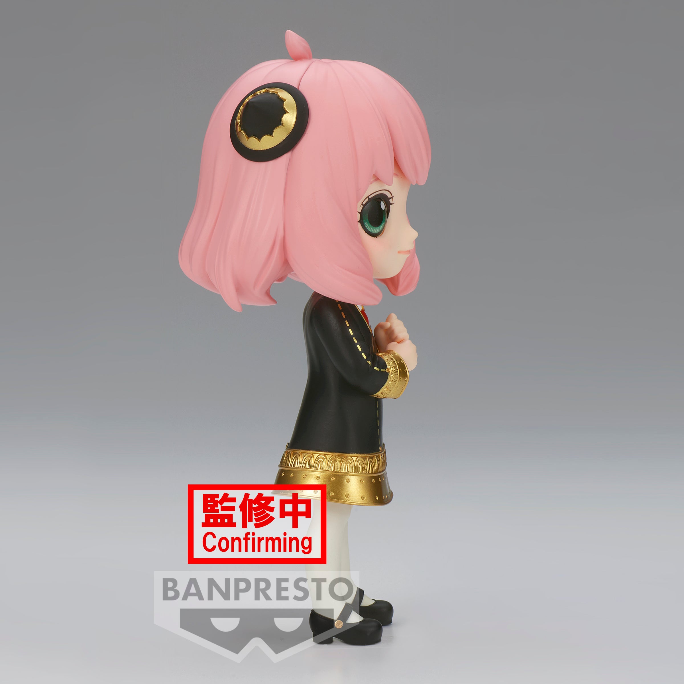 Bandai Spirits X Banpresto Q posket Anya Forger III (Ver. B) "SPYxFAMILY" | 4983164882469