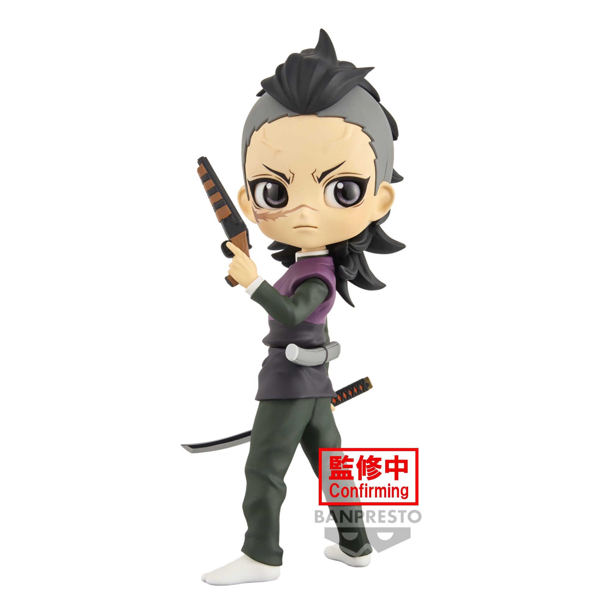 Bandai Spirits X Banpresto Qposket Genya Shinazugawa "Demon Slayer: Kimetsu no Yaiba" | 4983164884852