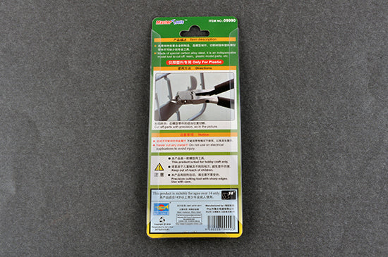 Master Tools High Quality Professional Class Single Blade Nipper | 9580208099903