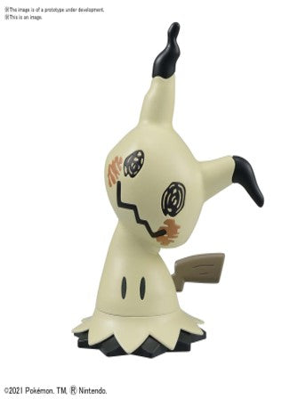 Pokemon Model Kit QUICK!! 08 MIMIKYU | 4573102621412