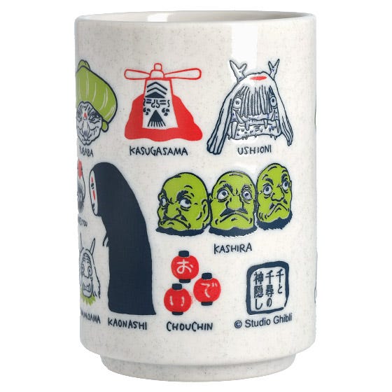 Benelic The Other Side of the Tunnel Japanese Teacup "Spirited Away" | 4990593355815