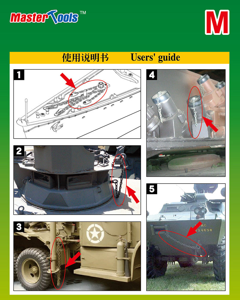 Master Tools 40cm Universal Fine Chain M Size 1.0mm x 1.8mm | 9580208080093