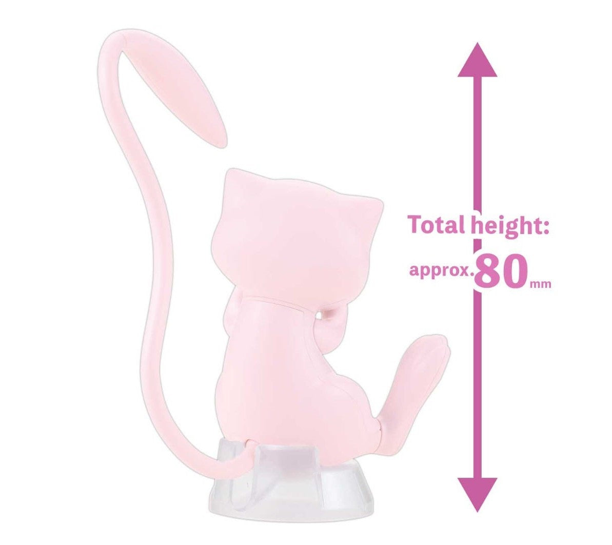 Pokemon Model Kit Quick!! 02 MEW | 4573102613905