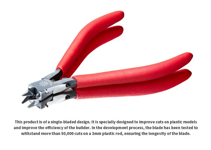 DSPIAE Single Blade Precision Nipper | 6970845560011