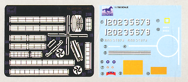 Bronco Models 1/700 Kang Ding Class Frigate | 6970162339253