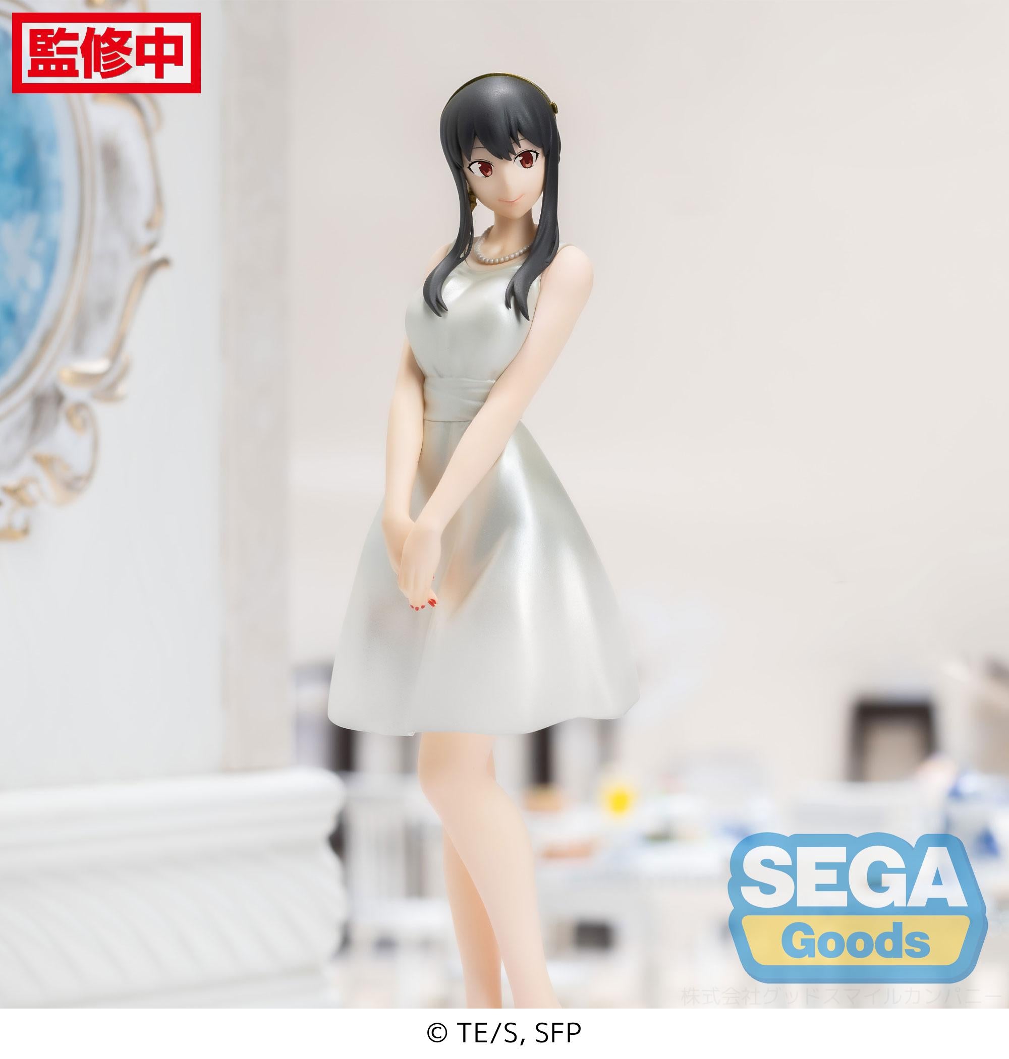 Spy × Family Series Yor Forger PM Figure | 4580779516323