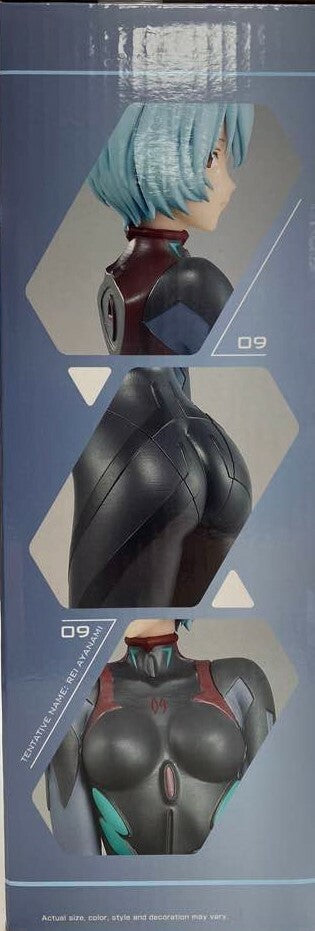 Bandai Rei Ayanami (Evangelion: 3.0+1.0) 'Evangelion', Bandai Ichiban Figure | 4573102605184