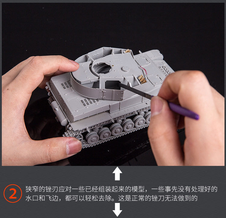 Border Model Thin File Medium | 6971995740926